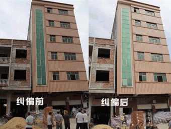 驻马店西平县倾斜纠正