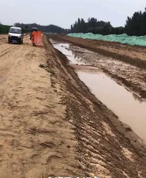 驻马店西平县河道降水