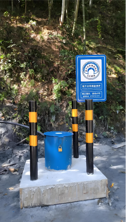 驻马店西平县监测井